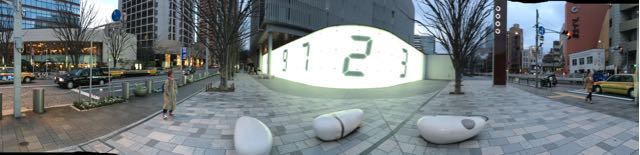 Relight Project 2016.03.12 Relight Project 2016.03.12